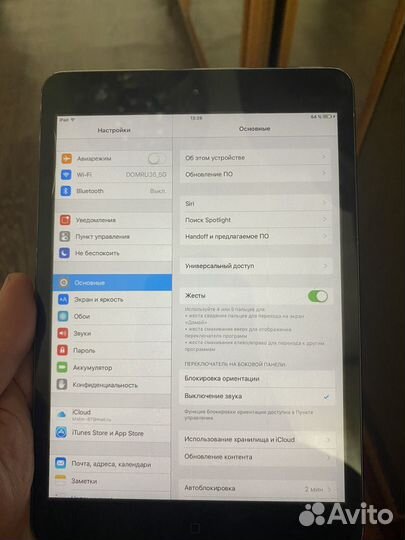 iPad mini