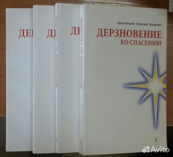 Книги по экономике, праву, философии