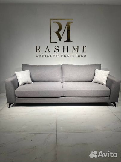 Диван Jio новый