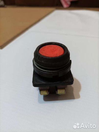 Электро пусковая кнопка