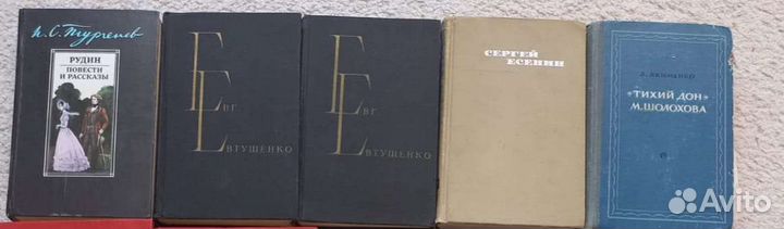 Книги из глубин домашней библиотеки