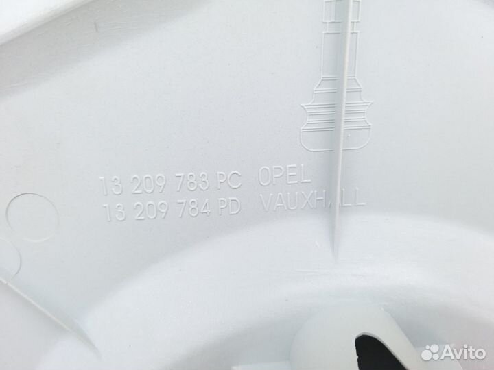 Колпак колеса R16 Опель Вектра Ц (новый оригинал)