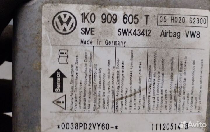 Блок управления надувных подушек, siemens Skoda Octavia Mk2 (1Z)