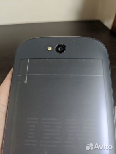Yota Yotaphone 2