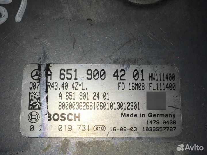 Эбу A6519004201 Mercedes GLE om651