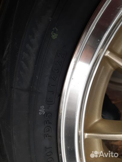 Yokohama Geolandar G98 225/65 R17