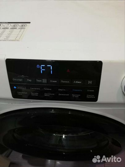 Ремонт бытовой техники