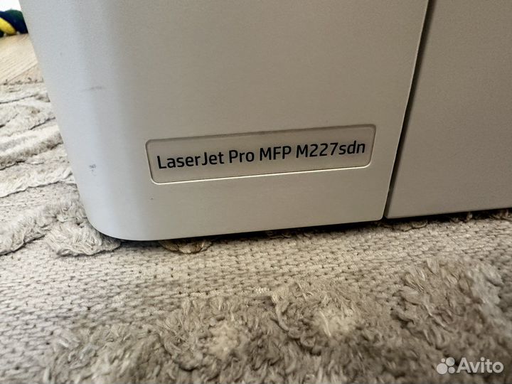 Мфу лазерный hp laser jet