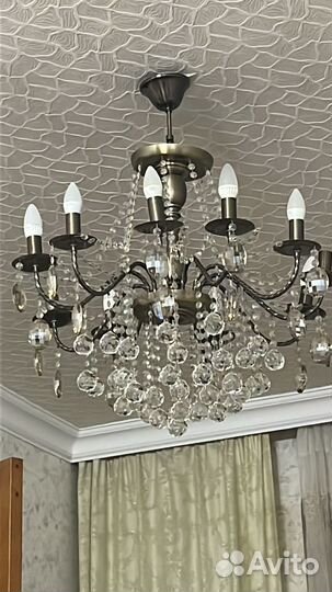 Люстра потолочная