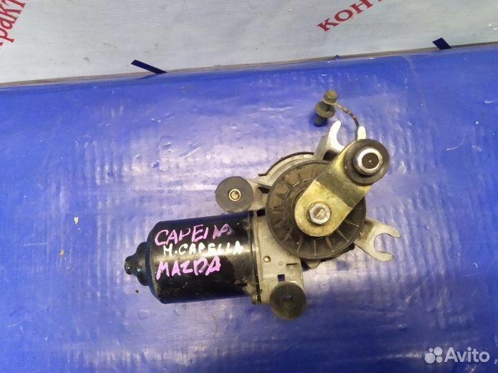 Мотор стеклоочистителя передний Mazda Capella gwew