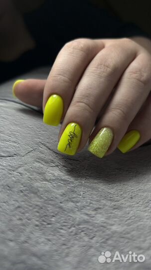 Наращивание ногтей