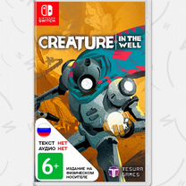 Игра Creature in the Well (Nintendo Switch, англий