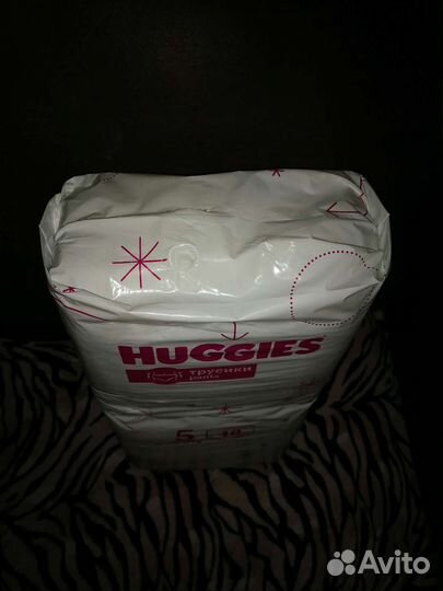Подгузники трусики 5