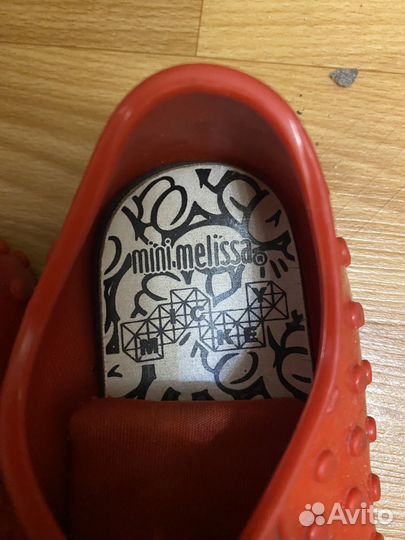 Десткие кеды melissa