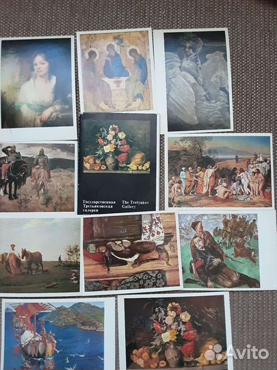 Набор открыток