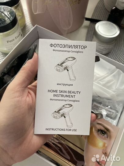 Фотоэпилятор новый