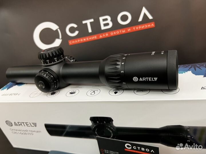 Прицел оптический Artelv CRS 1-6x28 FFP