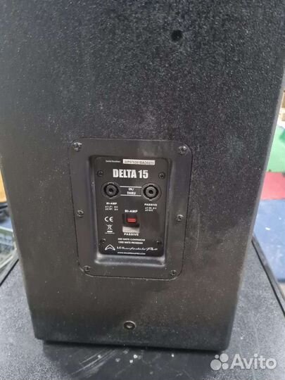 Продаю музыкальную аппаратуру