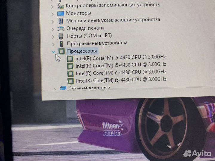Пк в сборе
