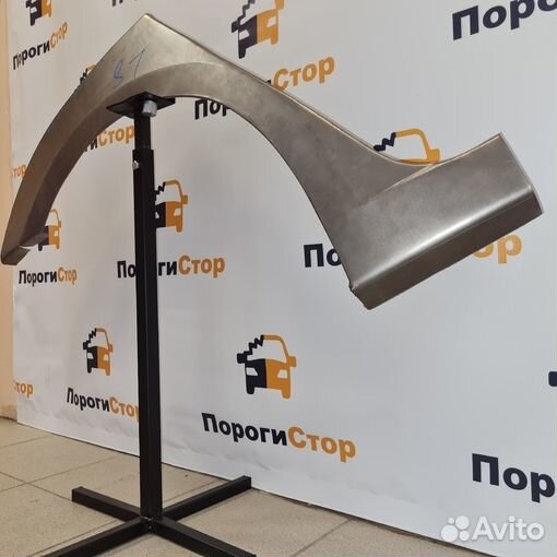 Кузовная арка правого крыла Chevrolet Cruze