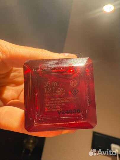 Baccarat rouge 540 extrait