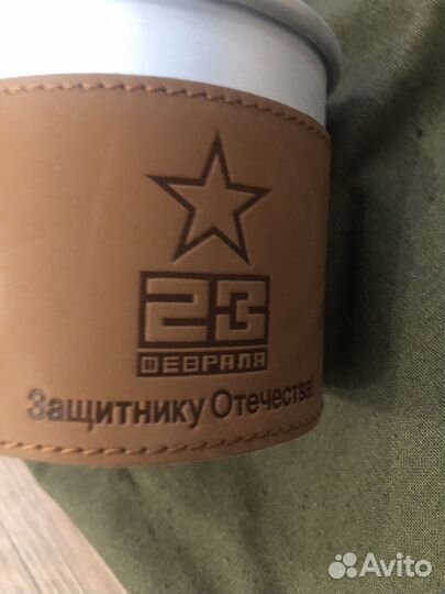 Подарочный набор к 23 февраля