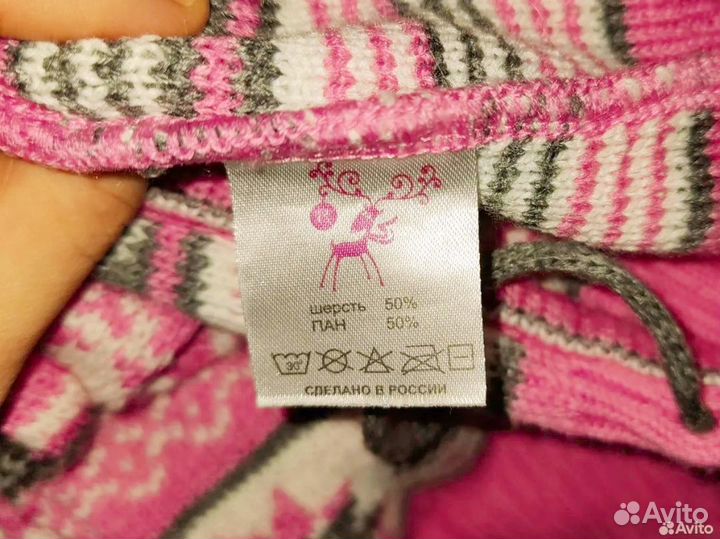 Вязаный комбинезон для новорожденного 68-74