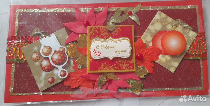 Открытки ручной работы