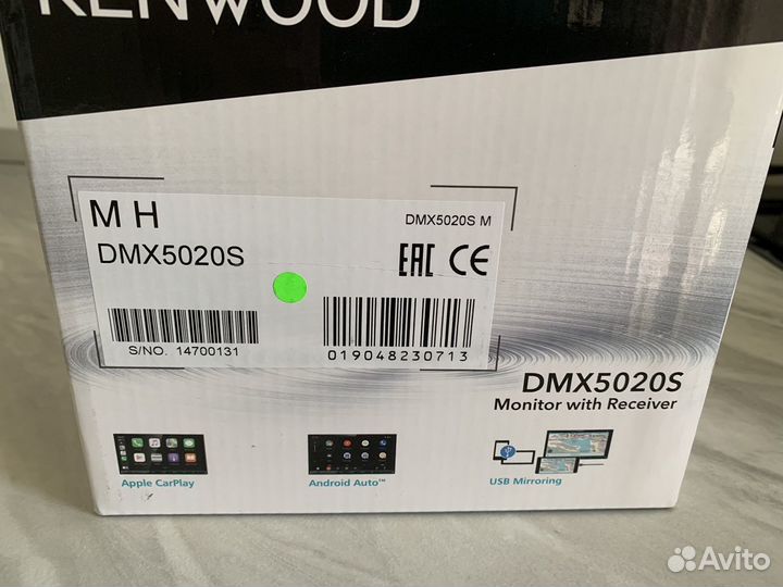 Автомагнитола 2din kenwood DMX5020S