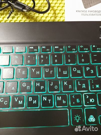 Клавиатура беспроводная