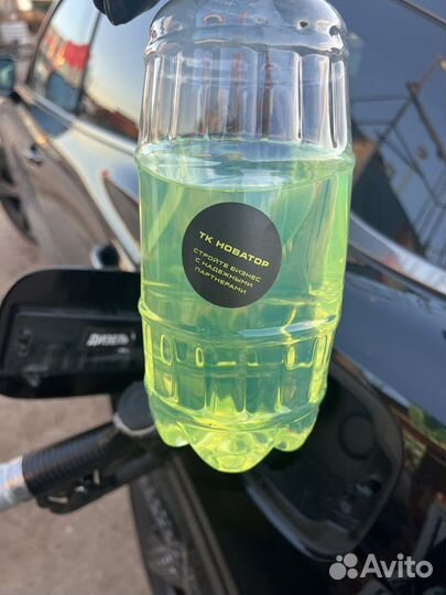 Дизельное топливо солярка оптом в лысьве