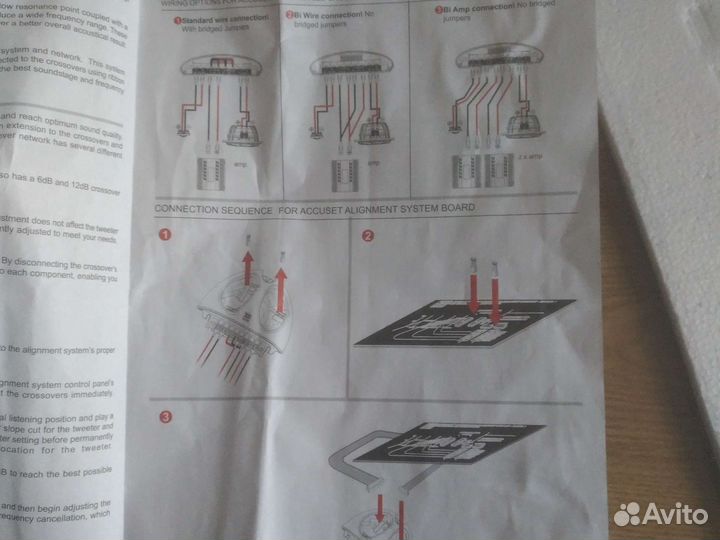 Устройство для настройки кроссовера Morel Accuset