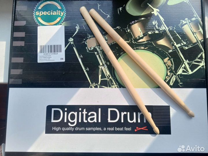 Гибкая барабанная установка