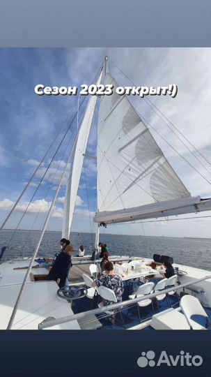 Аренда Парусной Яхты, Прогулка по Волге