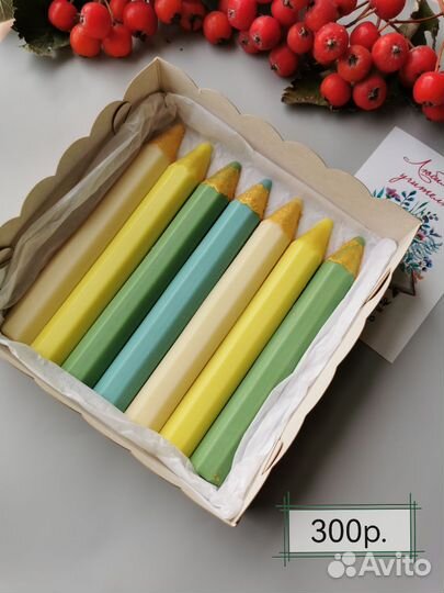 Подарочные наборы для учителя