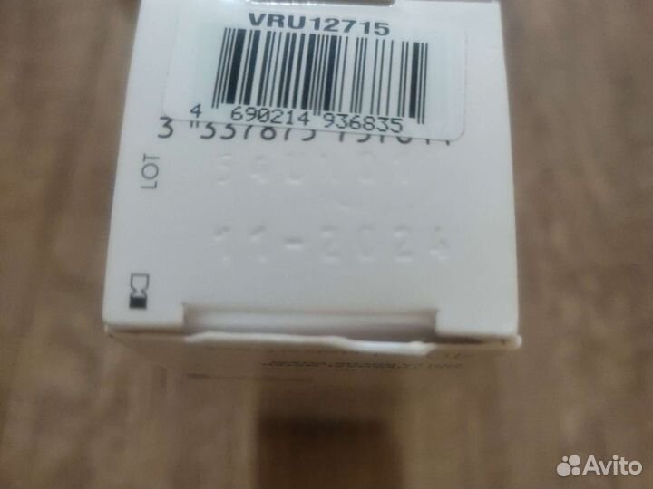 Toleriane dermallergo la roche posay