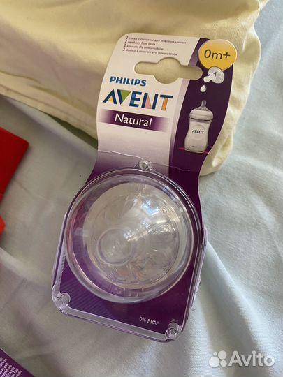 Молокоотсос ручной philips avent