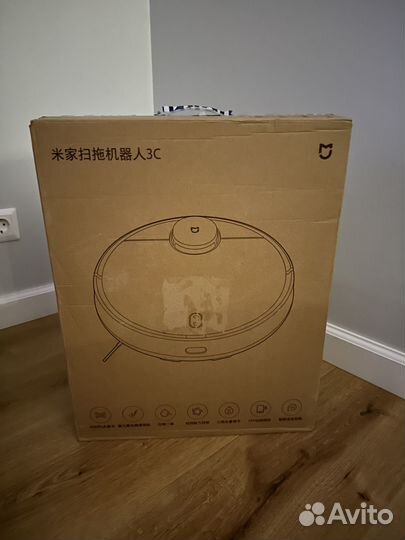 Робот пылесос Xiaomi Mijia LDC Vacuum Cleaner