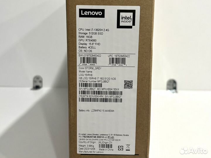 Ноутбук lenovo LOQ GEN 8 (15IRH8), rtx 4060, i7