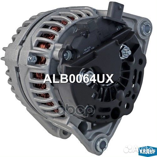 Генератор alb0064ux Krauf