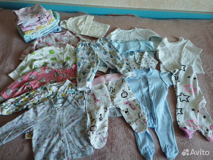 Детские вещи пакетом для девочек