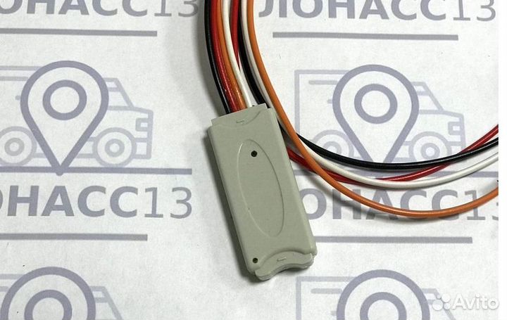 База беспроводного датчика уровня топлива BLE-base