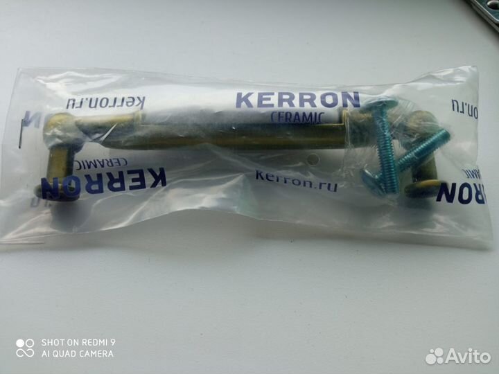 Дверные ручки новые (2 вида)