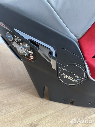 Автокресло автолюлька