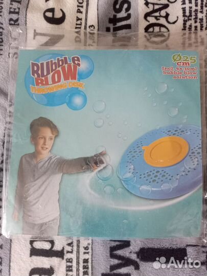 Летающая тарелка с мыльными пузырями