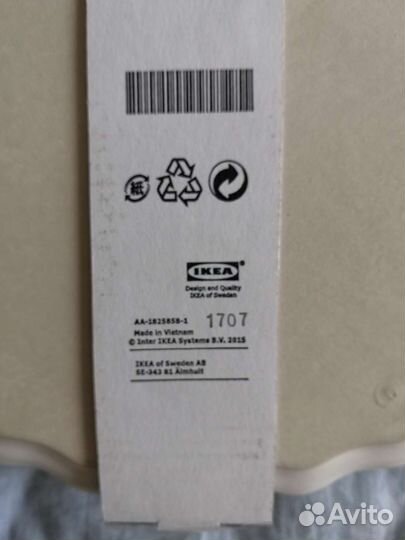 Vardagen IKEA форма для открытого пирога