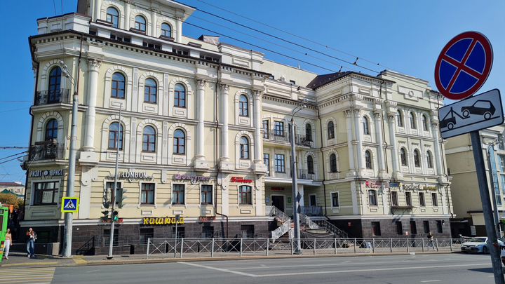 Офисное помещение свободного назначения, 16.9 м²