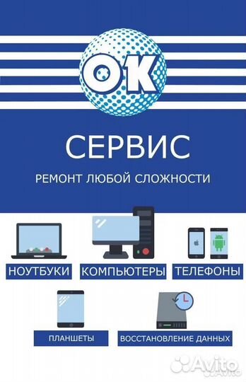 Зарядное устройство для HP 18.5v 3.5a 65w