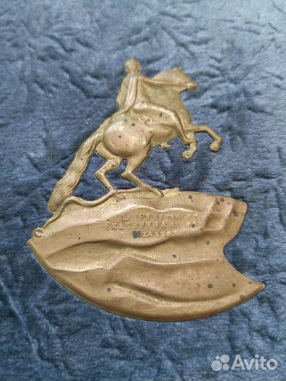 Альбом для фотографий СССР