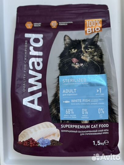Сухой корм award Sterilized 1,5кг